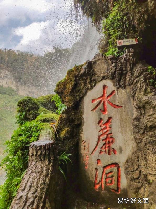 黄果树瀑布的地理位置 黄果树瀑布在哪