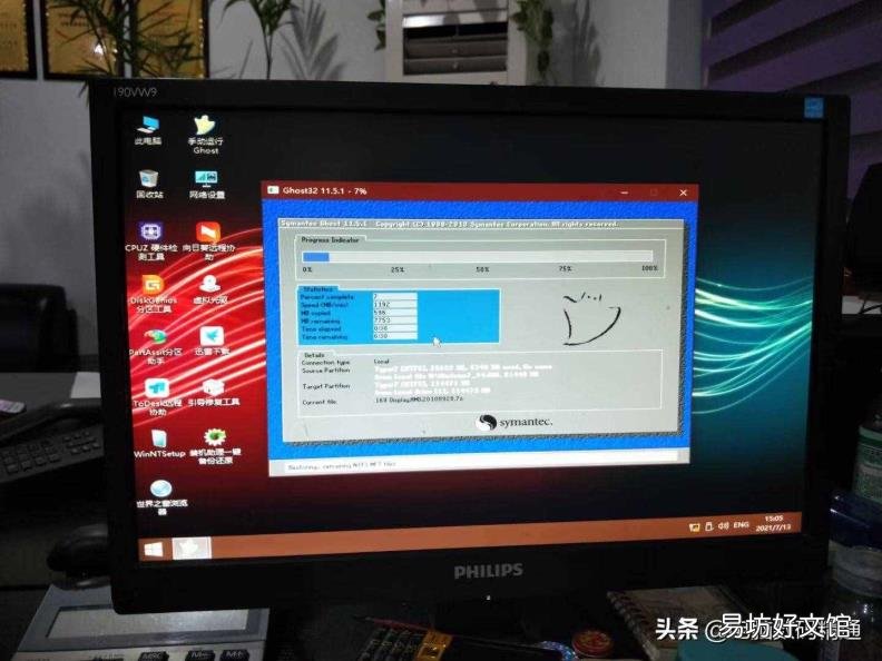 台式电脑开机花屏是什么原因 电脑开机花屏