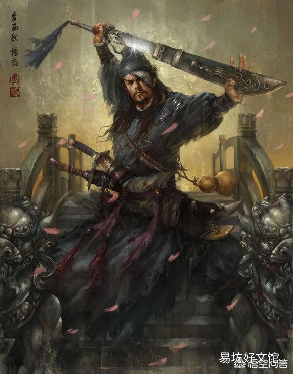 杨志和史文恭比武的话，会二十回合落败吗？