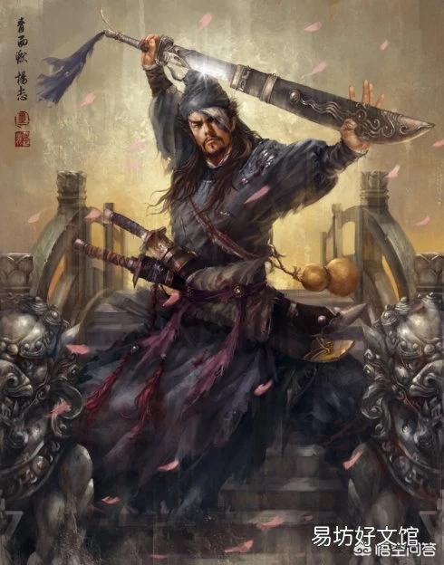 杨志和史文恭比武的话，会二十回合落败吗？