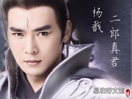 《封神演义》中杨戬的实力是各路弟子中最强的吗?你怎么看?
