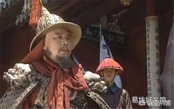 吴三桂为什么不投降李自成?