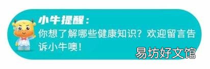 哺乳期能吃的食物清单 哺乳期吃什么好