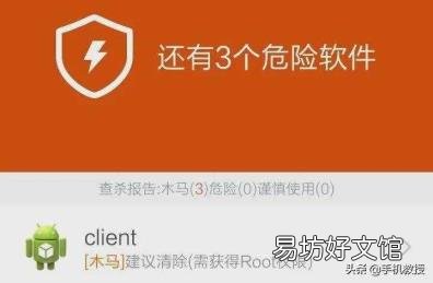 苹果wifi提速只需一个设置 苹果手机网速慢