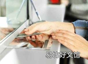 ATM機(jī)可以大額轉(zhuǎn)賬嗎 atm機(jī)可以跨行轉(zhuǎn)賬嗎