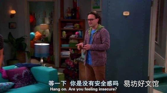 缺乏安全感会导致抑郁吗 安全感英文