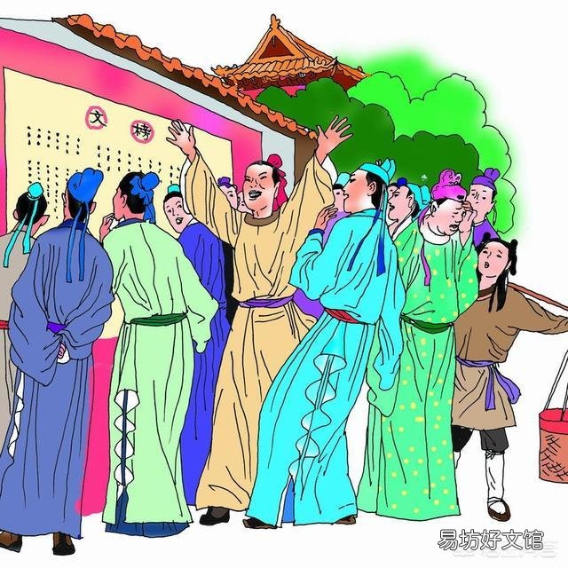 为何朱元璋严厉惩治贪污腐败,却成效不好?