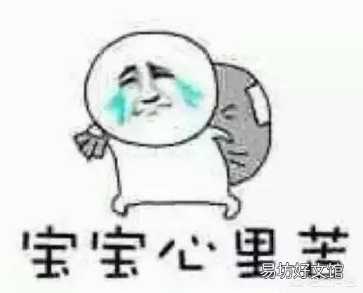 标准版的三国杀中,谁的生存能力最强?