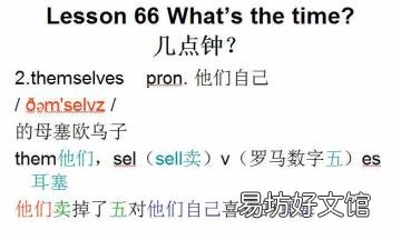v指的是什么数字 v是数字几