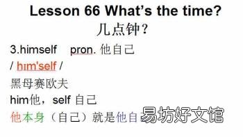 v指的是什么数字 v是数字几