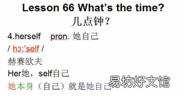 v指的是什么数字 v是数字几