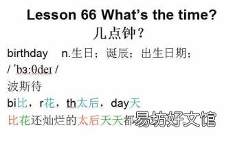 v指的是什么数字 v是数字几