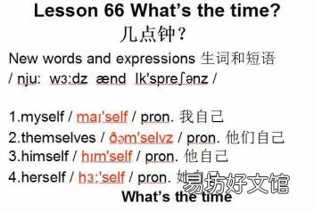 v指的是什么数字 v是数字几