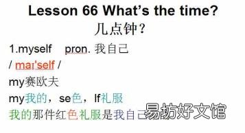 v指的是什么数字 v是数字几