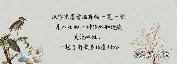 三打白骨精的简要经过 三打白骨精概括