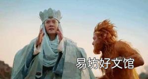 三打白骨精的简要经过 三打白骨精概括