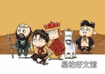 三打白骨精的简要经过 三打白骨精概括