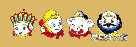 三打白骨精的简要经过 三打白骨精概括