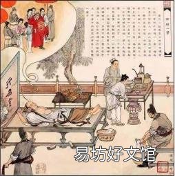 南柯一梦对于爱情的意思 南柯一梦什么意思是什么