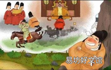 南柯一梦对于爱情的意思 南柯一梦什么意思是什么