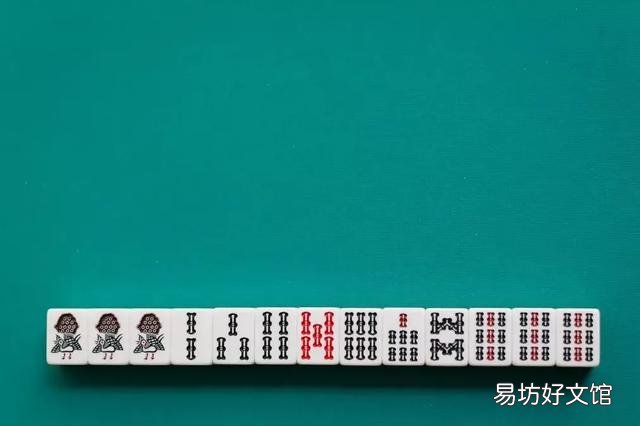 《水浒传》中的108位好汉,是如何与麻将牌相对应的?对此你怎么看?