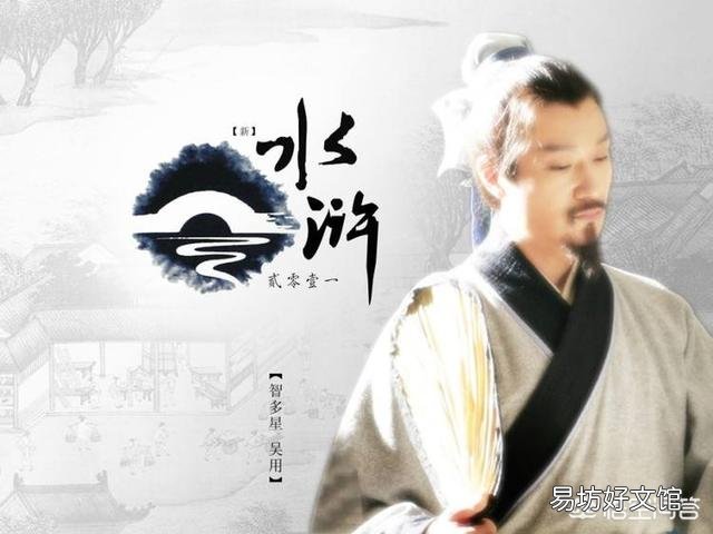 如果不是林冲,晁盖能坐上梁山大哥的位置吗?