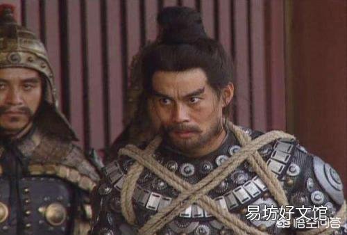 《三国演义》中,陈宫被曹操俘获的时候,陈宫为什么只一心求死?