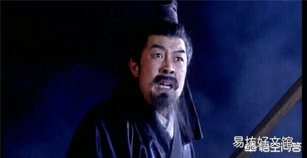 《三国演义》中,陈宫被曹操俘获的时候,陈宫为什么只一心求死?