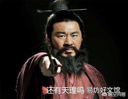 《三国演义》中,陈宫被曹操俘获的时候,陈宫为什么只一心求死?