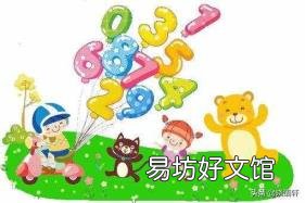 聰明反義詞 肯定反義詞