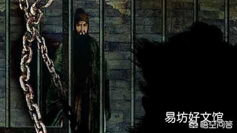 都是宋江的同乡,为何上山后雷横比朱仝差一个档次?