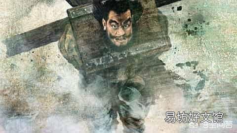 都是宋江的同乡,为何上山后雷横比朱仝差一个档次?