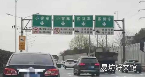 5环你比4环多一环什么歌 啊五环你比四环多一环