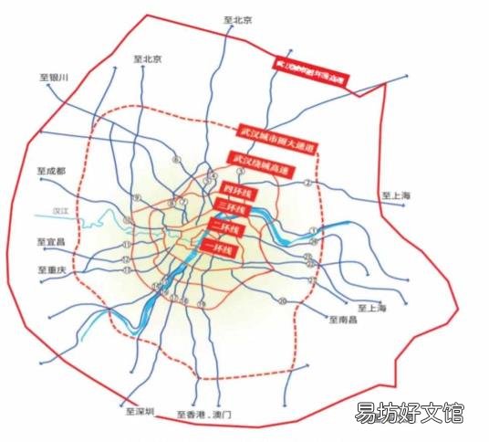 5环你比4环多一环什么歌 啊五环你比四环多一环