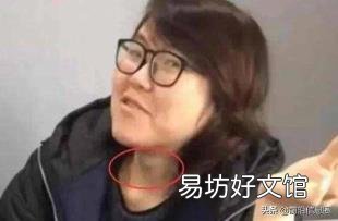 浪老师大胃王是女的还是男的 重庆浪胃仙大胃王是男是女