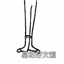 曳步舞怎样跳出来好看 鬼步舞怎么跳