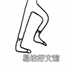 曳步舞怎样跳出来好看 鬼步舞怎么跳