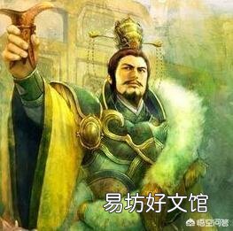 《水浒传》里面，林冲发配沧州时，牢头说太祖武德皇帝的规矩要打杀威棒，这个太祖武德皇帝是谁？你如何评价？