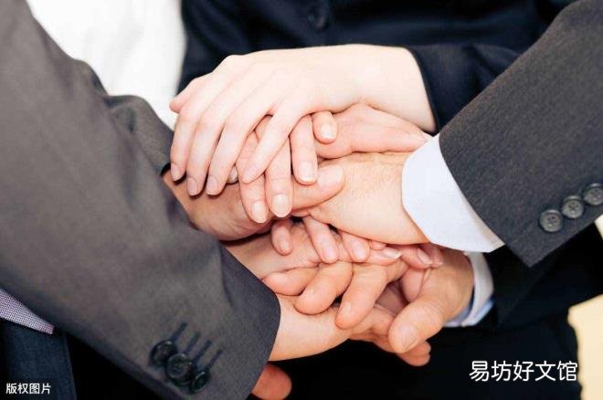 培养联系人意见简短30字 培养人意见