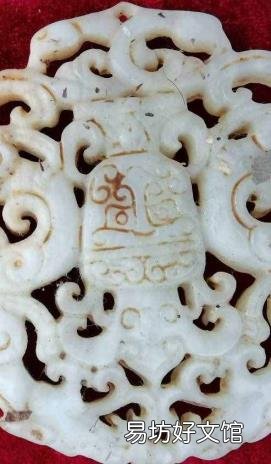螭龙图案图片大全 春秋饕餮螭龙纹