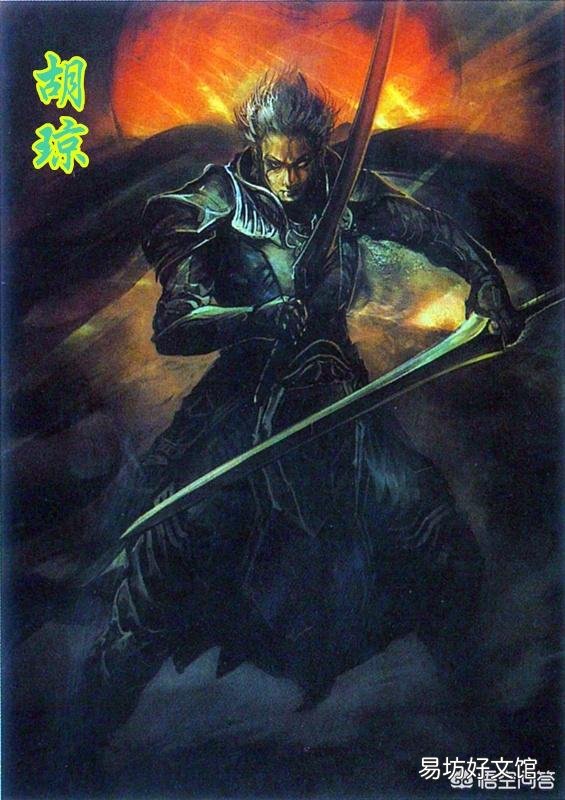 《荡寇志》中,实力被大大削弱的梁山有哪些斩将的记录呢?