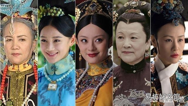 《如懿传》开播,热搜话题却是与《延禧攻略》串戏,你搞清楚其中人物的错综复杂关系了吗?