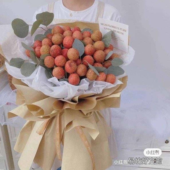 水果花束创意图片 水果花束