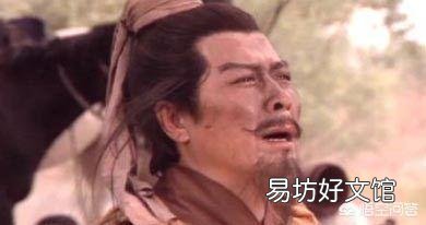 历史上的刘备真的只会哭吗，他是靠哭收买人心吗？