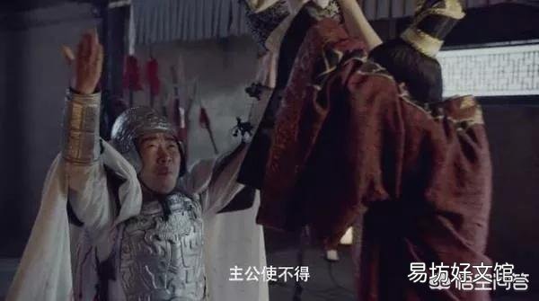 历史上的刘备真的只会哭吗，他是靠哭收买人心吗？
