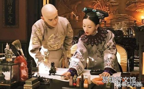 历史上的令妃是如何从宫女做到贵妃的?
