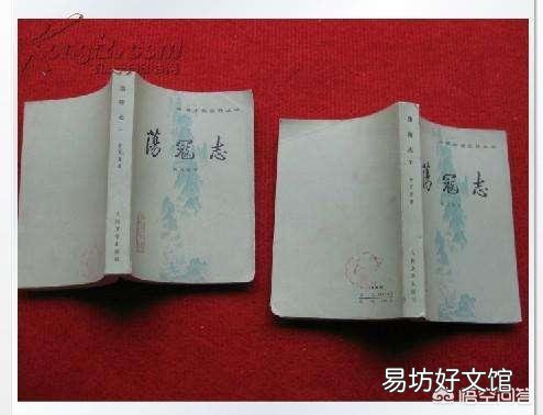 如何评价《荡寇志》里宋江的所作所为?