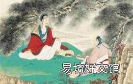 做人人品很重要的句子 做人要厚道