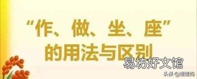 装模作样还是装模作 装模作样的意思