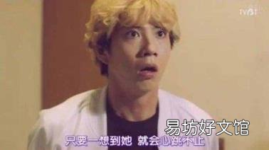 处女座男人的真实性格 处女座男生性格和脾气